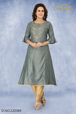 Load image into Gallery viewer, Cotton Kurties With Pant D.no. 220389  (25% discount)
