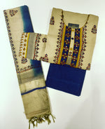 Load image into Gallery viewer, Cotton Fine Embroidery work  D.no. 5596
