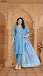 Load image into Gallery viewer, Rayon Soft Print Top With Bottom also Print  – D.No. 5831
